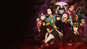 Background