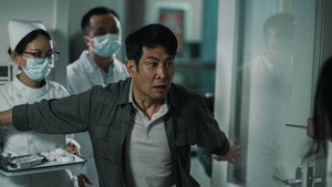 Episode 20