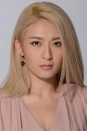 Aurora Li