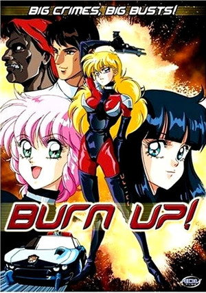 Póster de la serie B