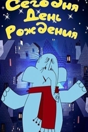 Default Netflix logo