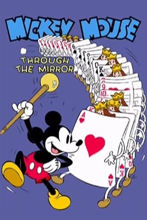 Póster de la película Mickey Mouse: A través del espejo
