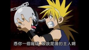 Episode 24
