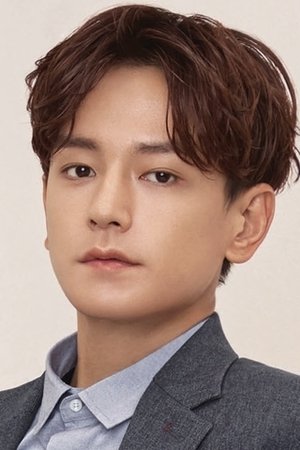 임주환