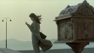 Das Haus am Meer - Il Mare
