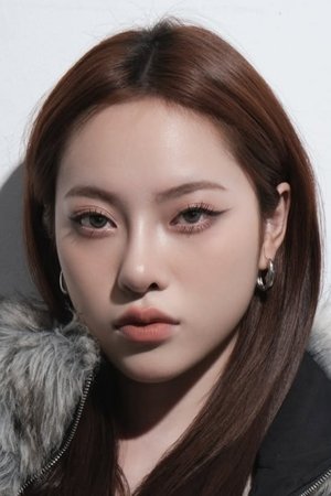 Bảo Trâm Ryy