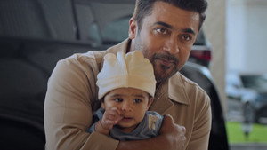 விஸ்வநாத் & சன்ஸ்