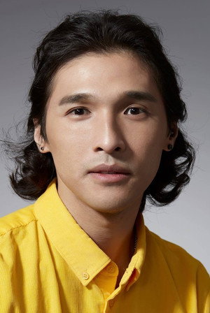 Wong Yau-Nam