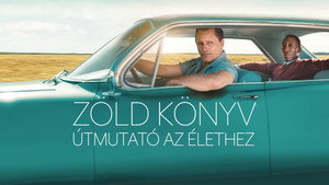 Green Book