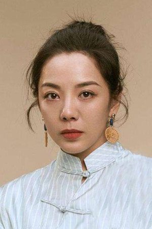 Yang Ziyan