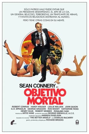 Póster de la película Objetivo mortal