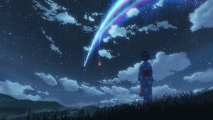 君の名は。