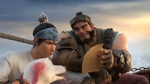 Nuevos Dioses: Yang Jian 1080p Latino 2022