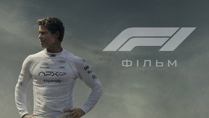 F1