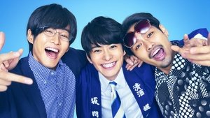 We're Millennials. Got a problem?: The Movie