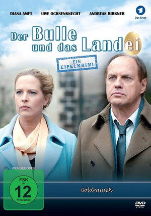 Default Netflix logo