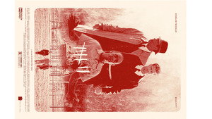 Se7en