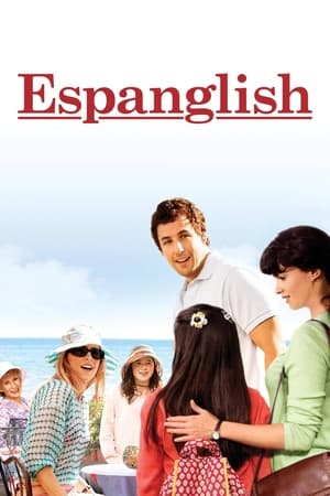 Póster de la película Spanglish