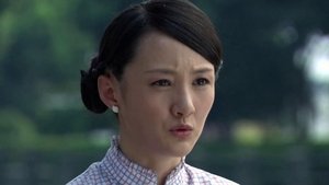 Imagen del episodio 14