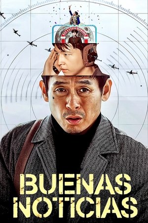 Póster de la película Buenas noticias