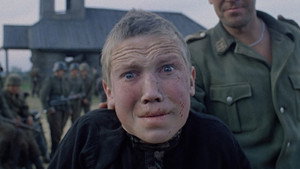 Иди и смотри