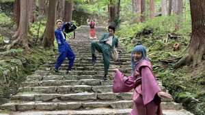 Yu Yu Hakusho