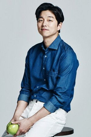 Gong Yoo