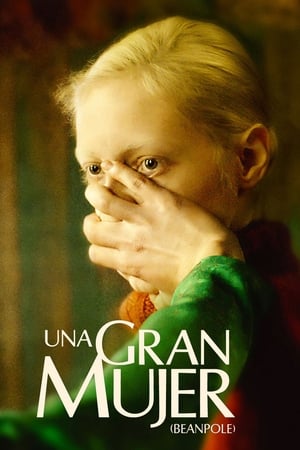 Póster de la película Una gran mujer (Beanpole)