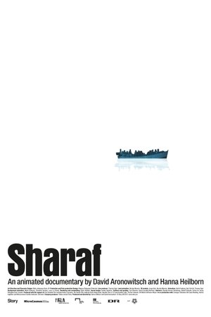 Póster de la película Sharaf