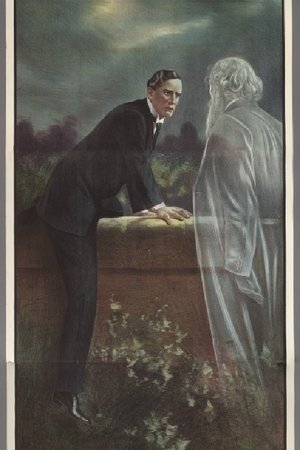 Default Netflix logo