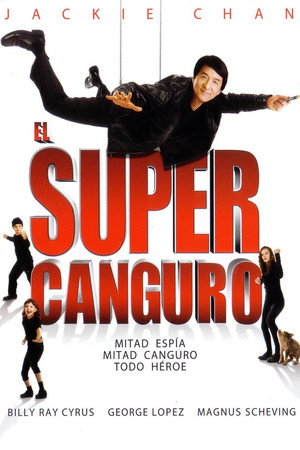 Póster de la película El super canguro