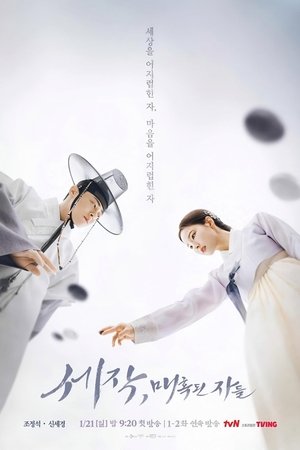 Filme