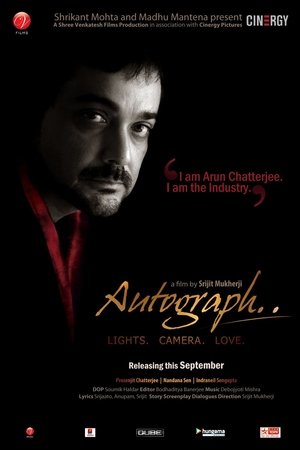 watch autograph movie poster