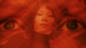Kill Bill: Vol. 1