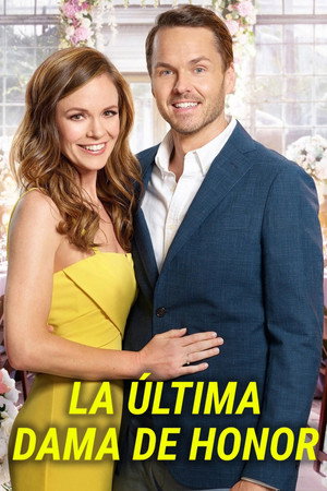 Póster de la película La última dama de honor