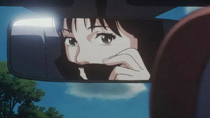 PERFECT BLUE