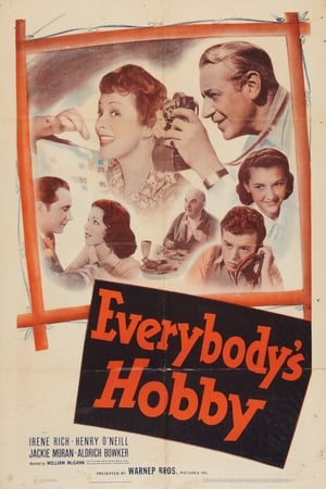 Póster de la película Everybody's Hobby