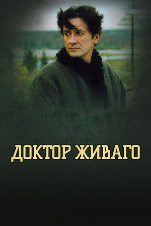 Doctor Zhivago