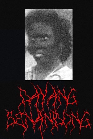 Default Netflix logo