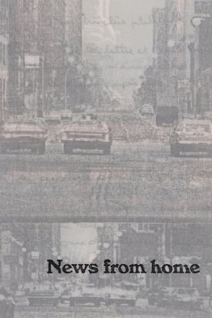 watch news from home movie poster