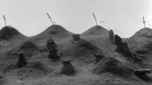 七人の侍
