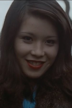 Meika Seri