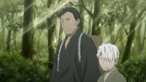 Mushi-Shi
