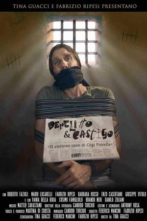 Default Netflix logo