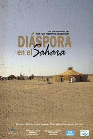 Póster de la película Diáspora en el Sáhara