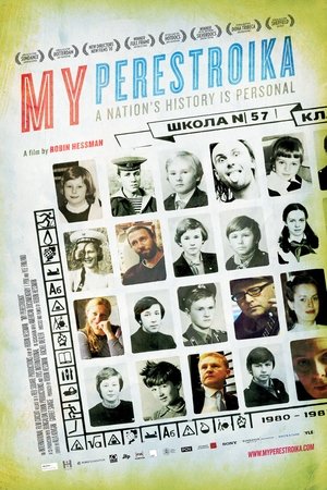 Póster de la película My Perestroika