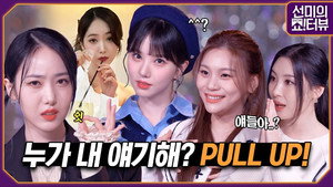 Episode 29