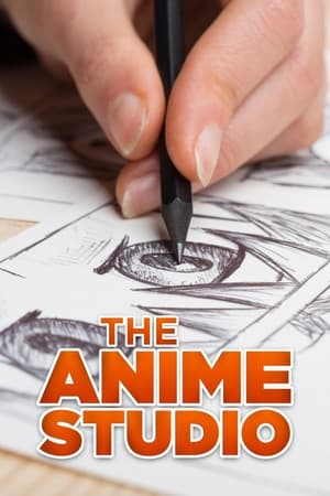 Póster de la serie THE ANIME STUDIO