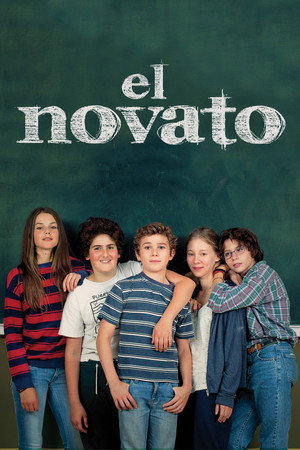 Póster de la película El novato