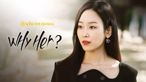 Why Her?: 1×1